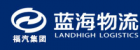 蓝海物流