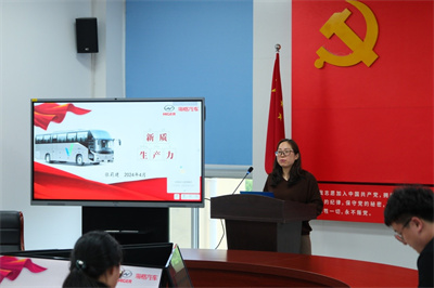 述职2.jpg